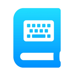 定型文入力キーボードアプリ :DictionaryInput