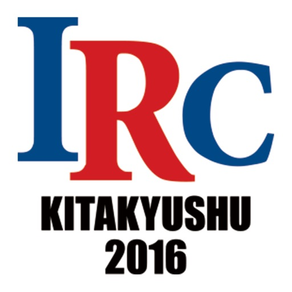 IRC 2016 Kitakyushu