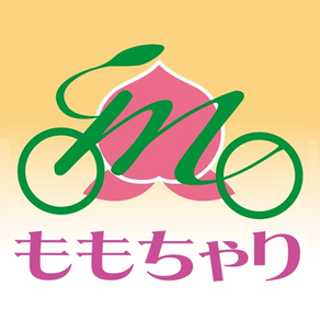 岡山市コミュニティサイクル