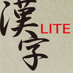 Kanji - Chinese characters LITE