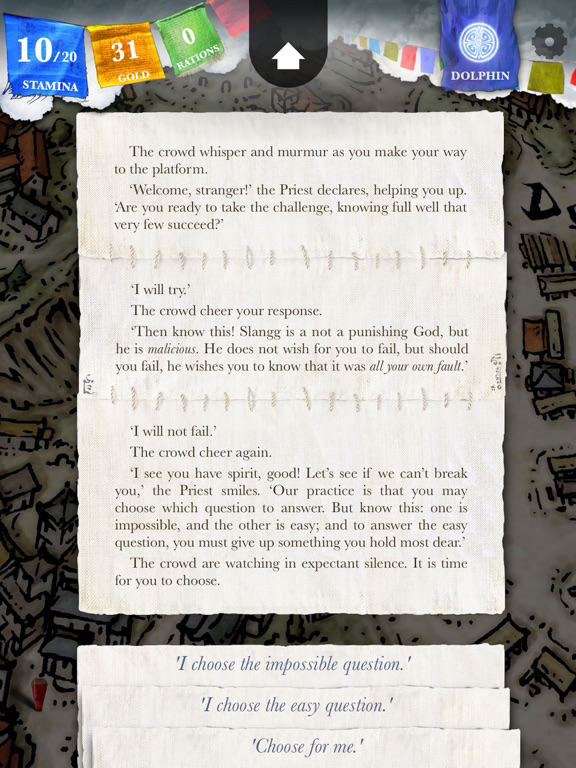 Sorcery! 2 poster