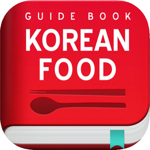 Korean Food Guide 800