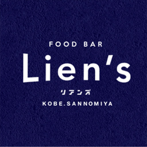 Lien's