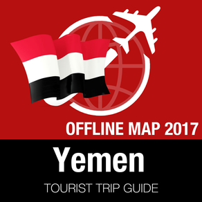 Yemen Tourist Guide + Offline Map