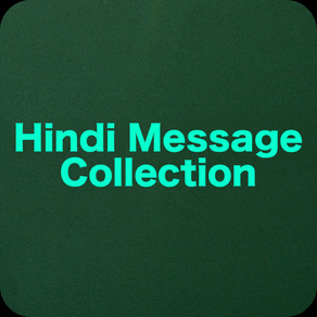 Hindi Message Collection 2019
