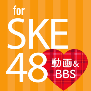 Best news for SKE48