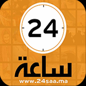 24saa