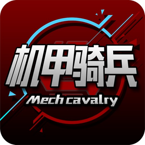 Mecha Cavalry