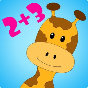 Safari Math Free – 數學 加法和減法 遊戲 為孩子們