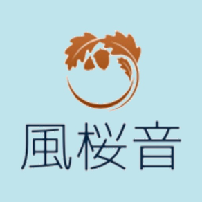 リンパ療法センター風桜音公式アプリ