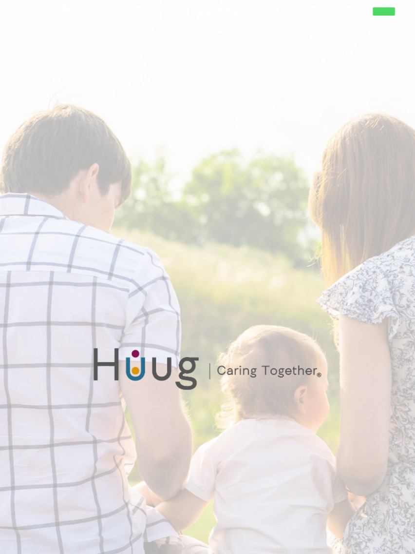 Huug poster