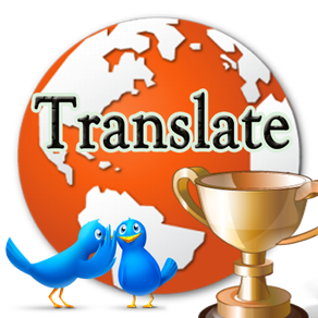 Translate & Speak Universal