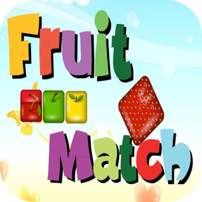 Fruits Match Puzzle - ゲーム 無料