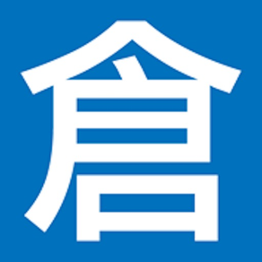 倉頡速成字典