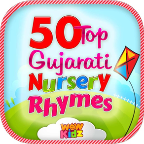 50 Gujarati Rhymes