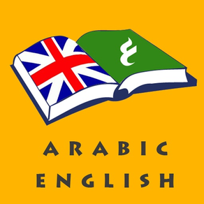 Arabic Dic