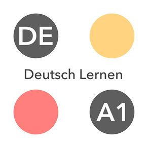 ドイツ語入門 - ゼロから学ぶドイツ語