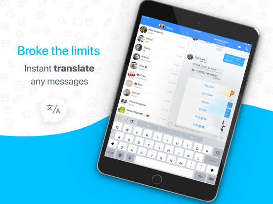 YouChat poster