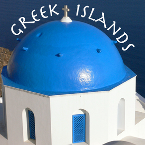 Greek Islands Library