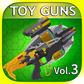 장난감 무기 시뮬레이터 VOL 3 - 소년을위한 게임