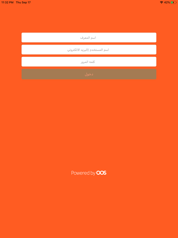 OOS Order poster