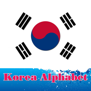 Learn Korea Alphabet