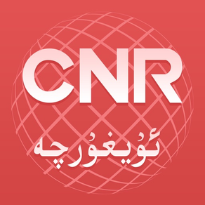 CNR