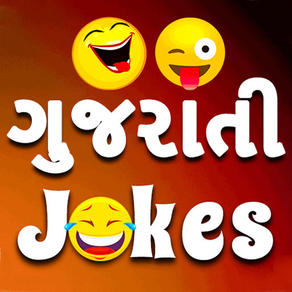 Gujarati Jokes 2019