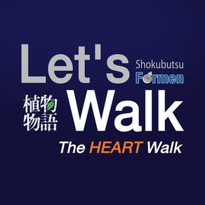 Let's Walk
