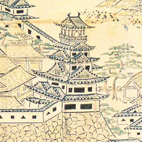 The Mystery of Hizen Nagoya Castle
