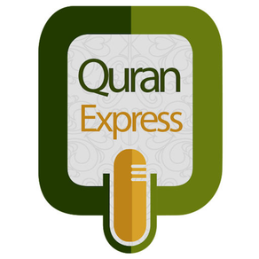 Quran Express