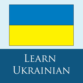 Ukrainian 365