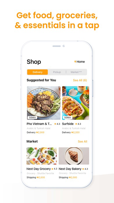 Shuttle: Food Delivery Korea poster