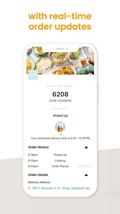 Shuttle: Food Delivery Korea poster