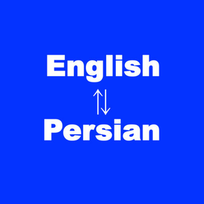 English to Persian Translator - ترجمه انگلیسی به فارسی - فارسی به انگلیسی ترجمه زبان و فرهنگ لغت