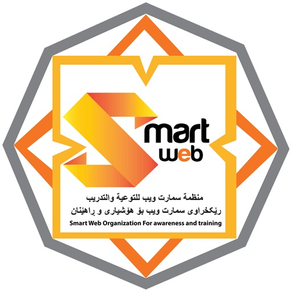 Smart Web Iraq