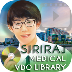 SIRIRAJ Medical VDO Library