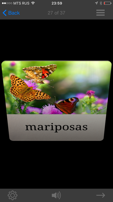 Barabook poster