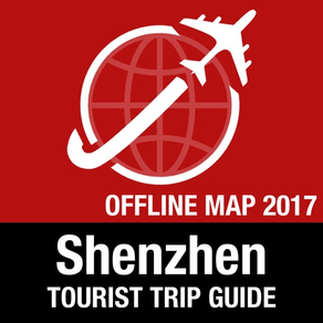 Shenzhen Tourist Guide + Offline Map