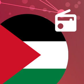 Palestine Radio|إذاعات فلسطين