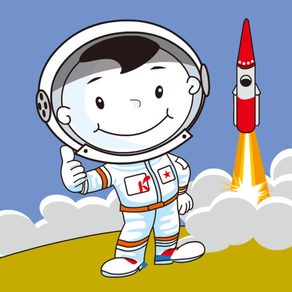 Milkana Astronaut-iPhone version
