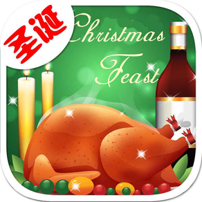 Christmas dinner - simulate cooking games