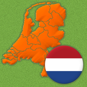 Les provinces des Pays-Bas