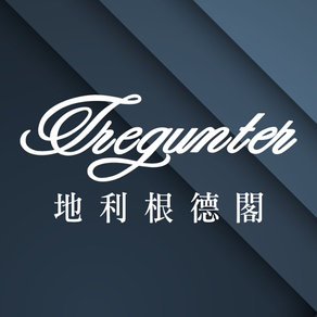 Tregunter by HKT