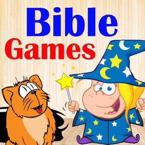 English Bible Memory Verses