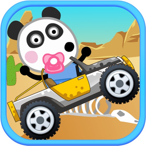 熊貓寶寶越野車-小熊巴巴