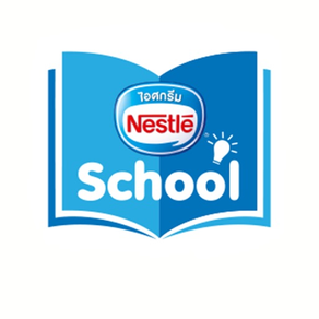 Nestlé School
