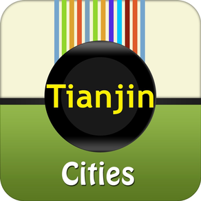 Tianjin Offline Map City Guide