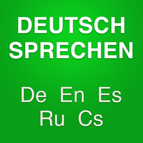 Aprender a falar em alemão