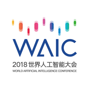 WAIC 2018